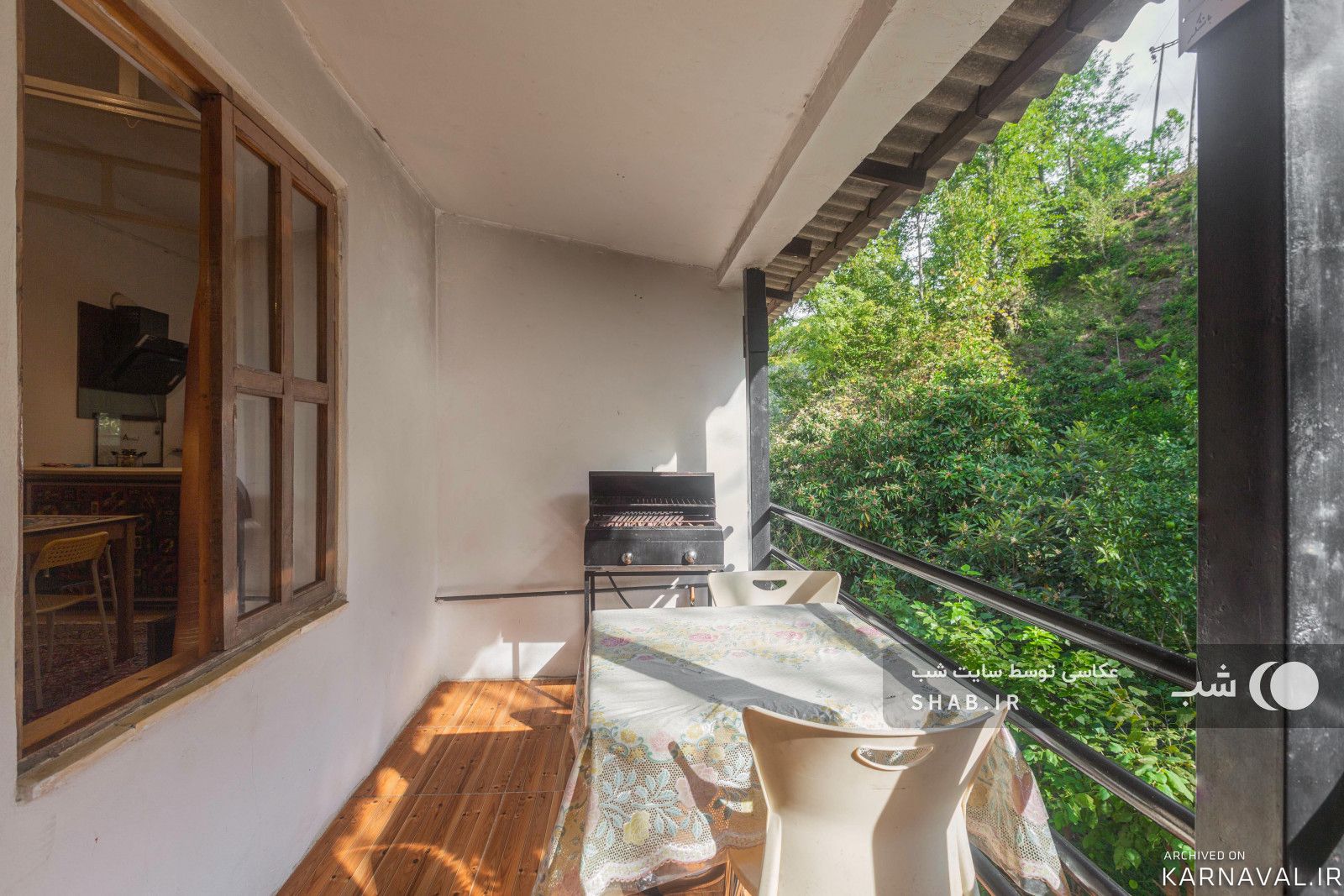 سوئیت در دامن کوهستان، کوه سبز 2