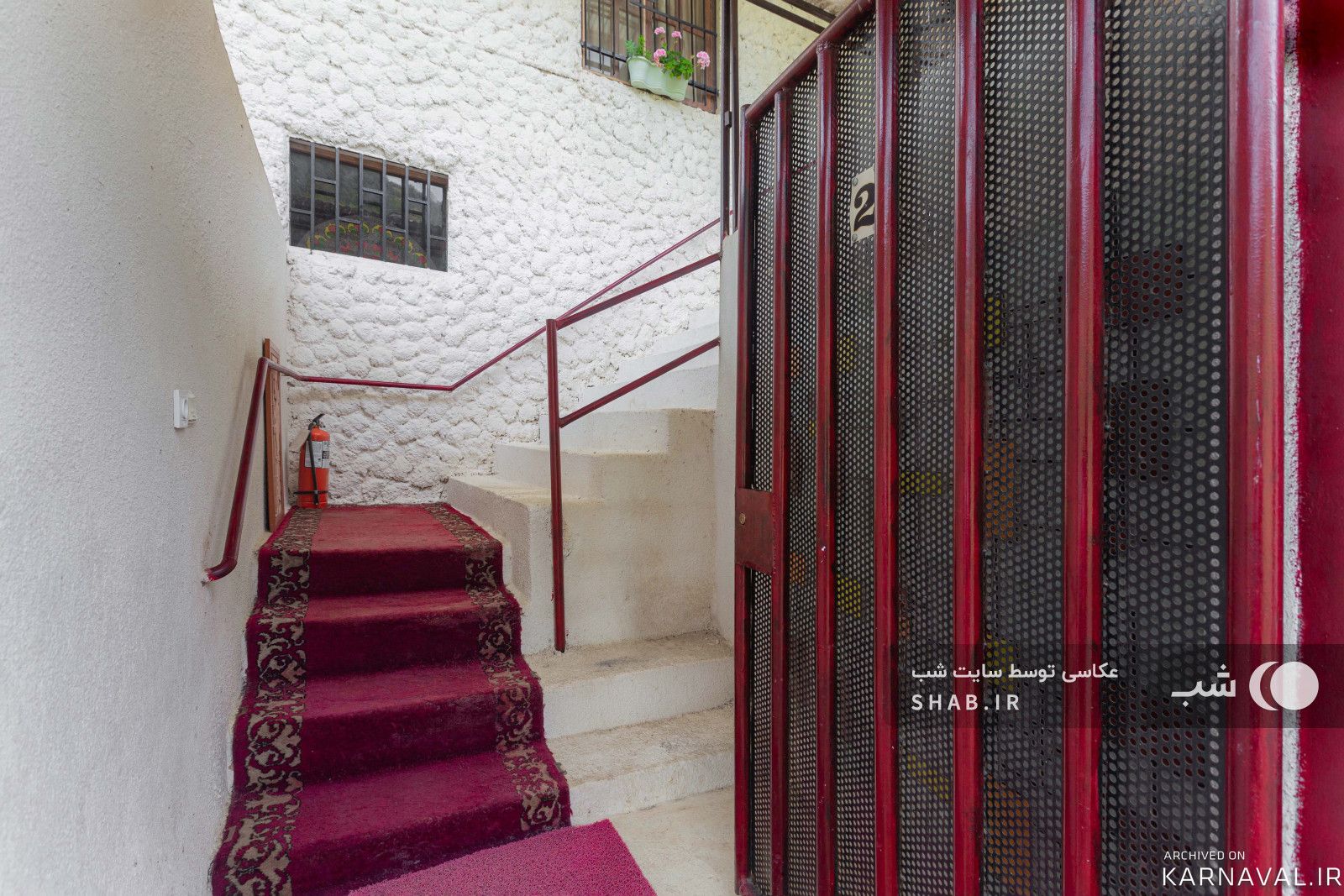 سوئیت در دامن کوهستان، کوه سبز 2