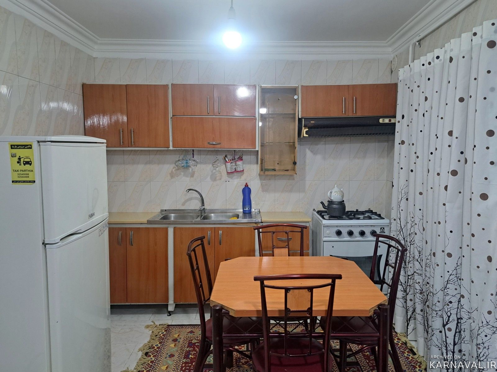 واحد شماره 4 دانشگر