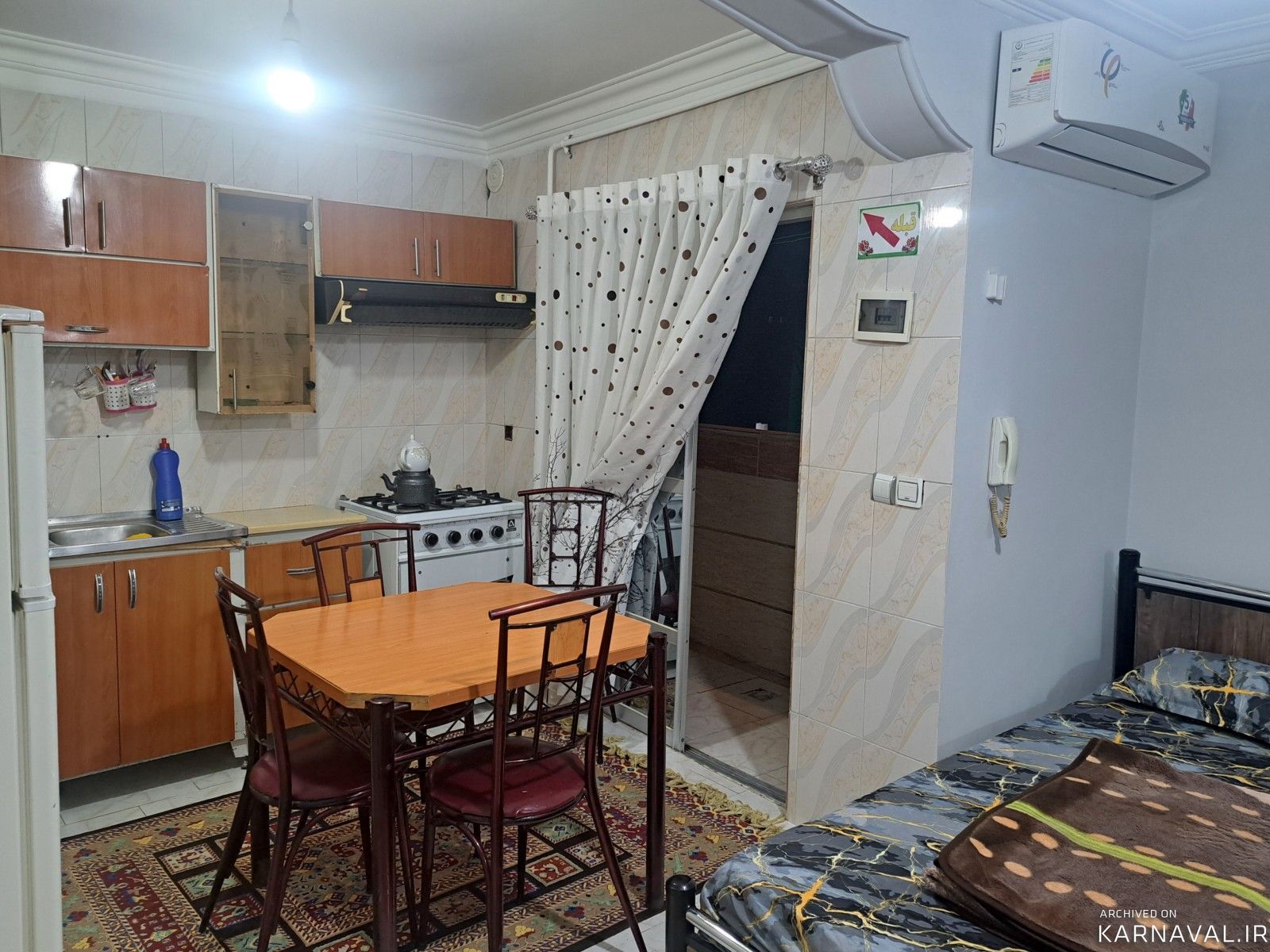 واحد شماره 4 دانشگر