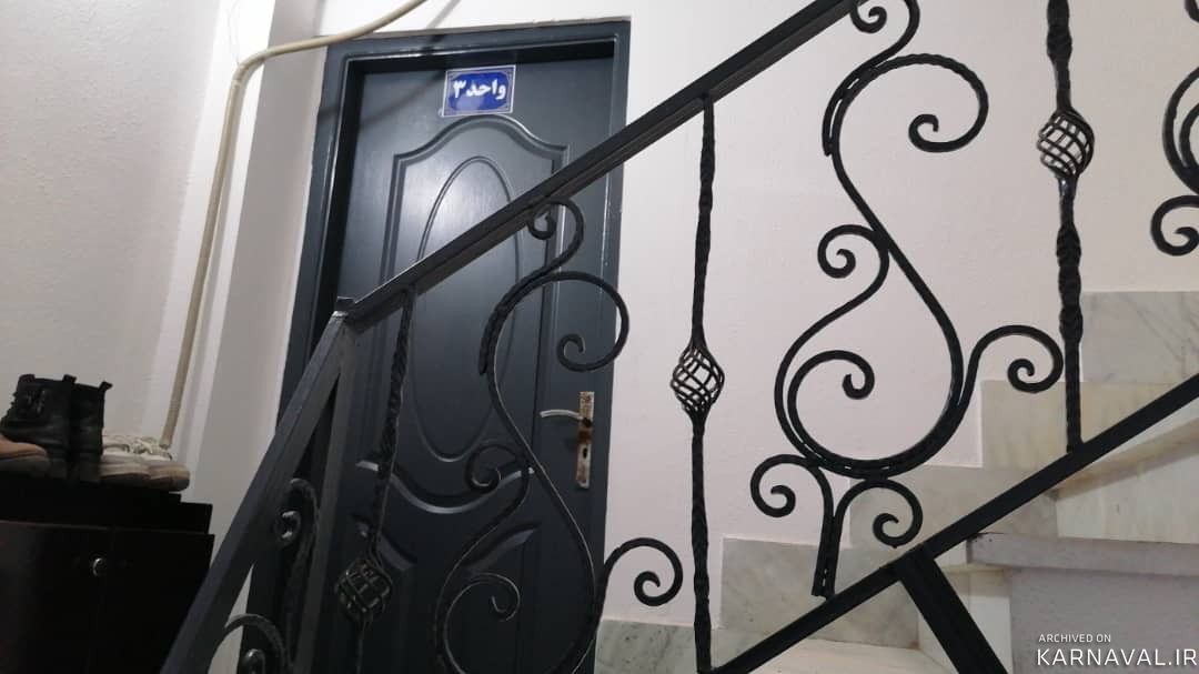 واحد شماره 3