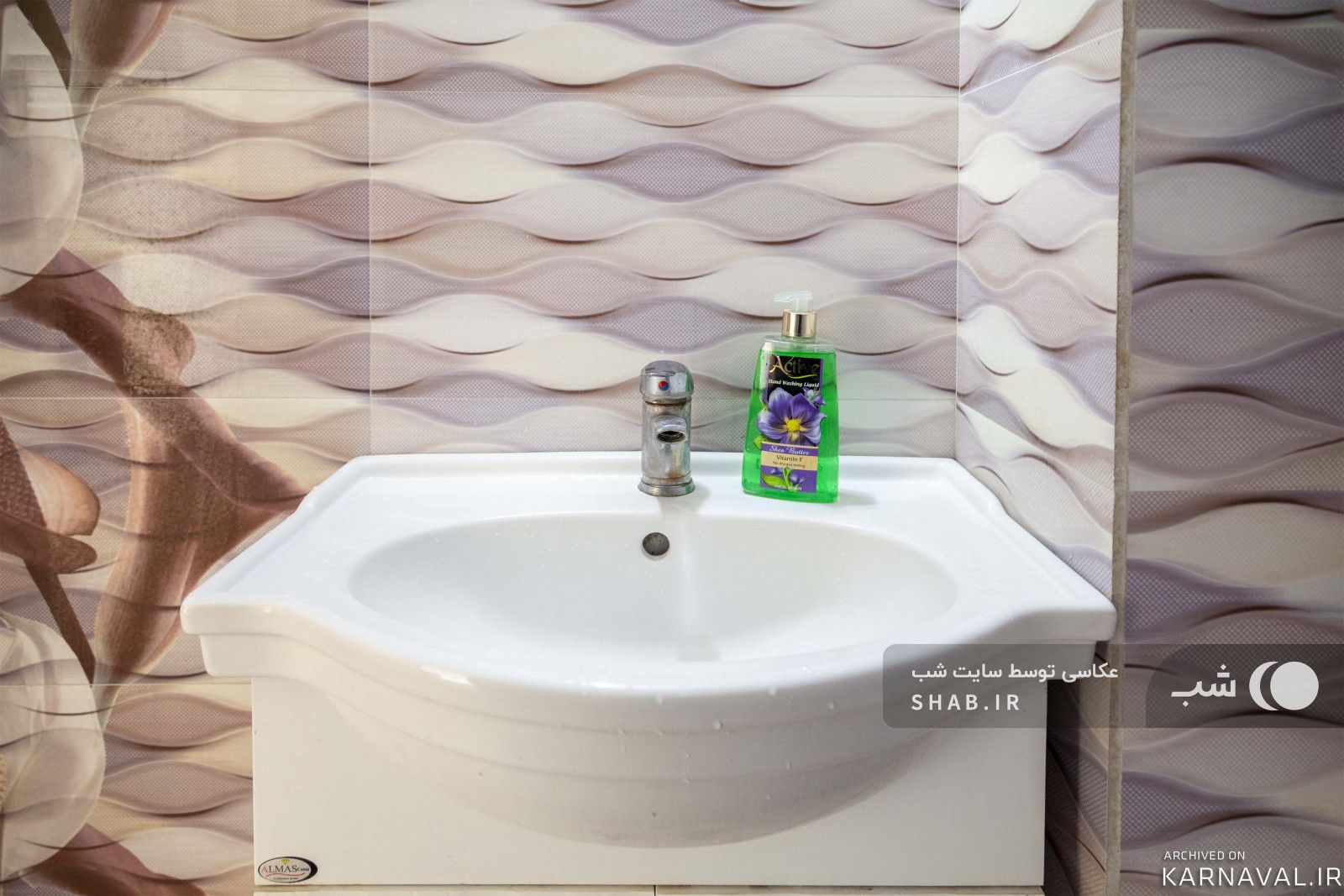 ویلای دوخوابه 