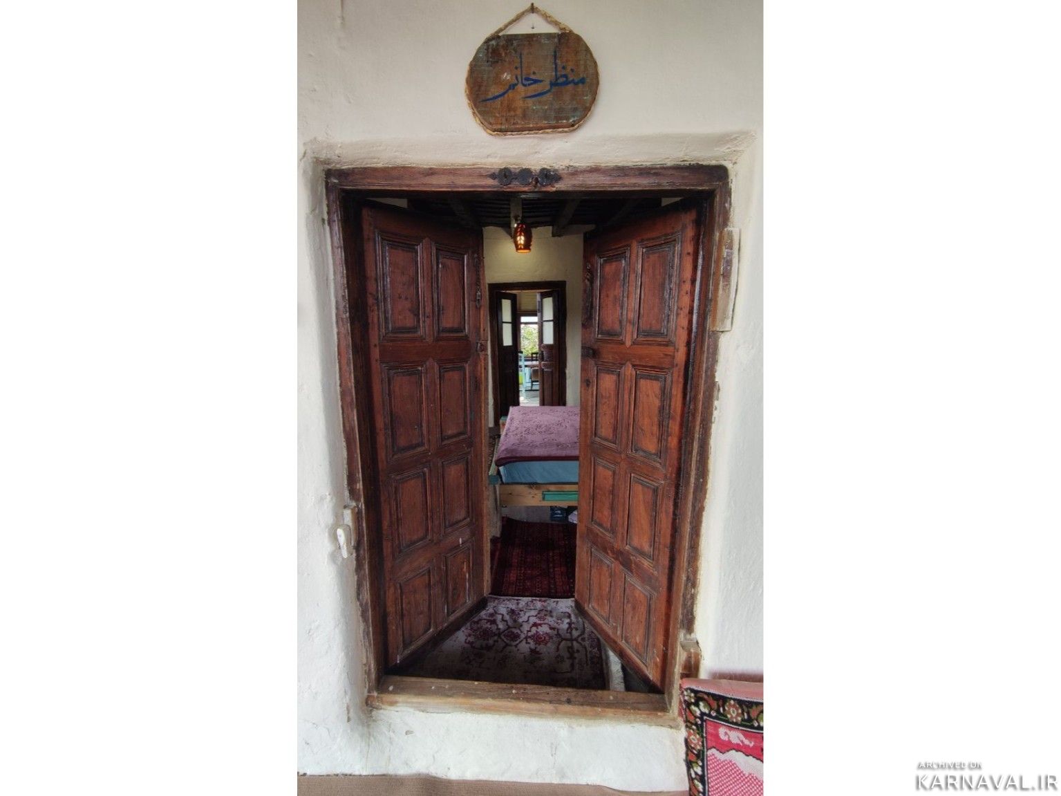 اقامتگاه کندوج...اتاق منظر‌ خانم