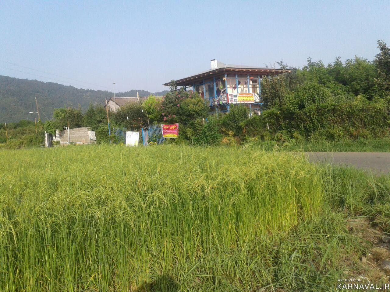 اقامتگاه بومگردی "گیشار" اتاق گیشار