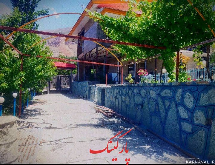 الموت دریاچه اوان اقامتگاه آرامش واحد۴
