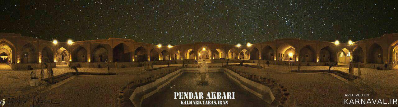 کاروانسرای کویری رباط "کلمرد" اتاق 2