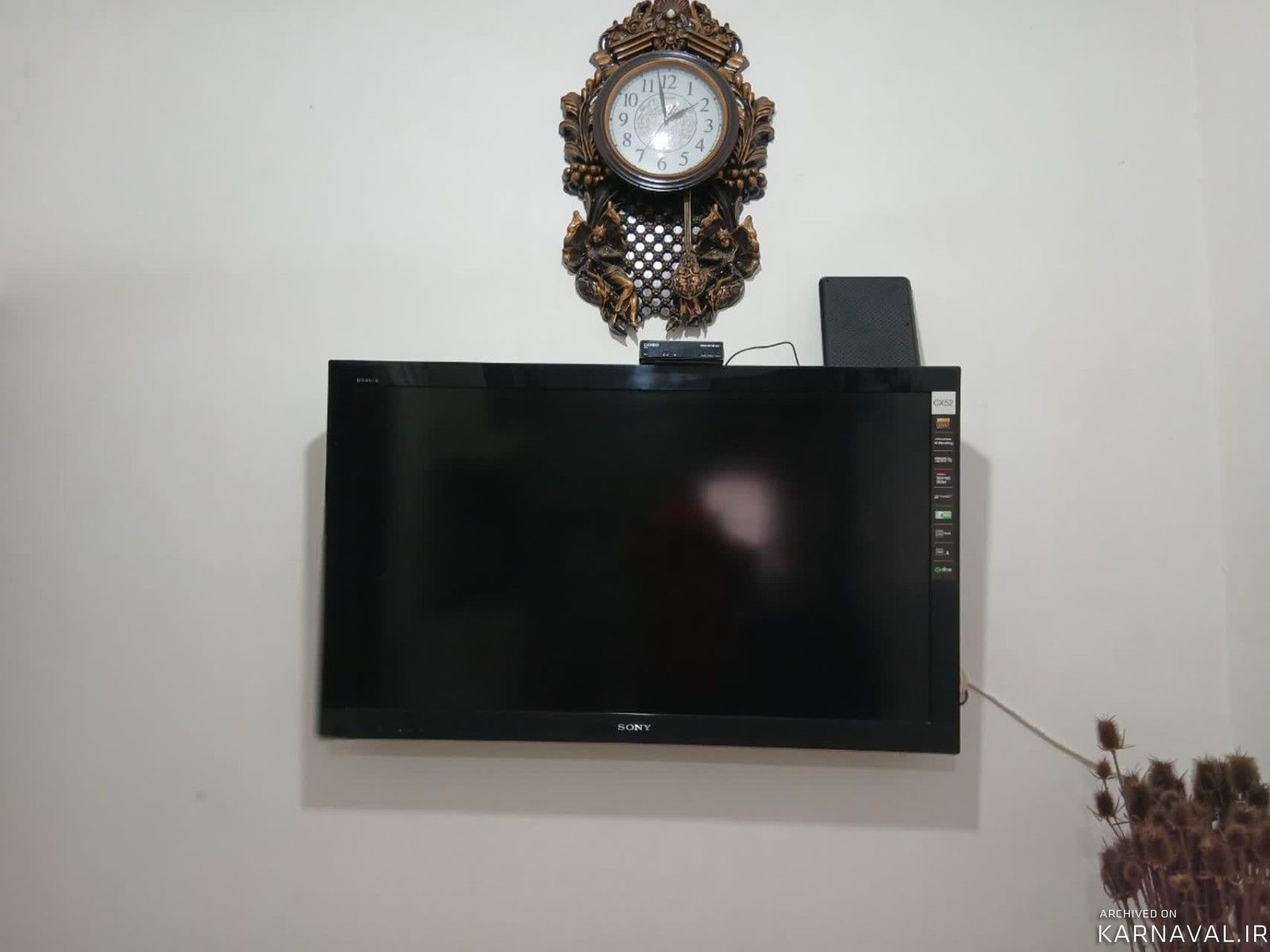 سوئیت اقتصادی با دسترسی محلی عالی