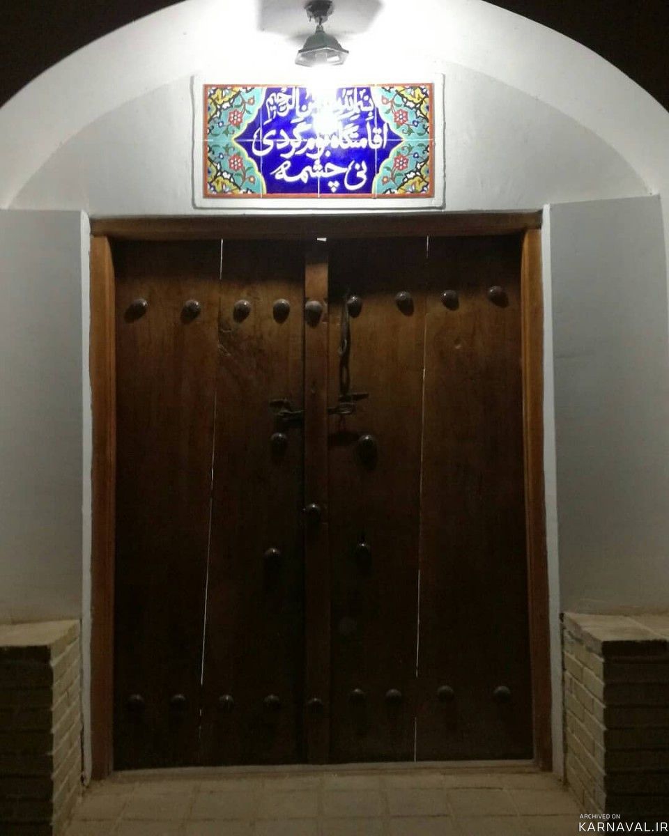 اقامتگاه بومگردی"نی چشمه"اتاق صندوق خانه اقامتگاه بومگردی"نی چشمه"اتاق صندوق خانه