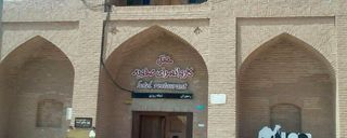 کاروانسرای صفویه سریزد - واحد 14 کاروانسرای صفویه سریزد - واحد 14