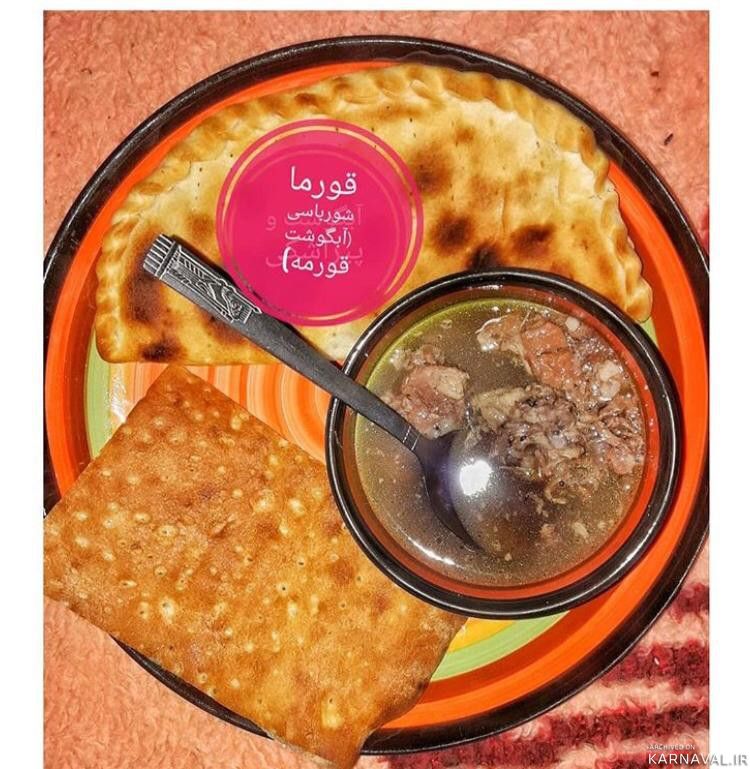 اقامتگاه بومگردی "ترکمن اوی" اتاق 2