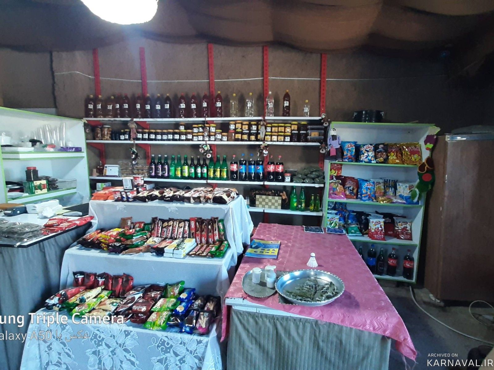 اقامتگاه بومگردی گالِش مِنزِل(تجربه زندگی روستایی)