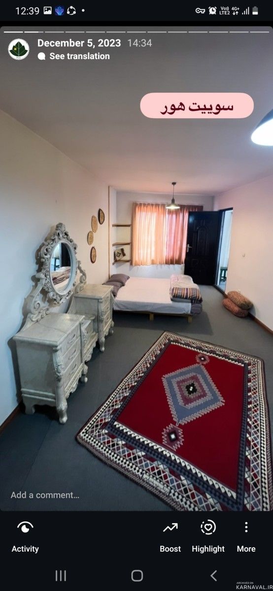 اقامتگاه متا(اتاق 4 تخته 1)