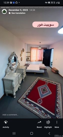 اقامتگاه متا(اتاق 4 تخته 1) اقامتگاه متا(اتاق 4 تخته 1)