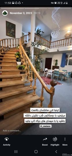 اقامتگاه متا(اتاق 4 تخته 1) اقامتگاه متا(اتاق 4 تخته 1)