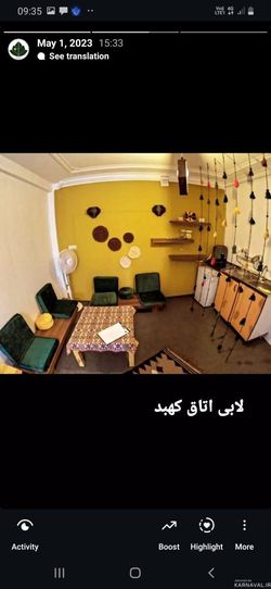 اقامتگاه متا(اتاق 4 تخته 1) اقامتگاه متا(اتاق 4 تخته 1)