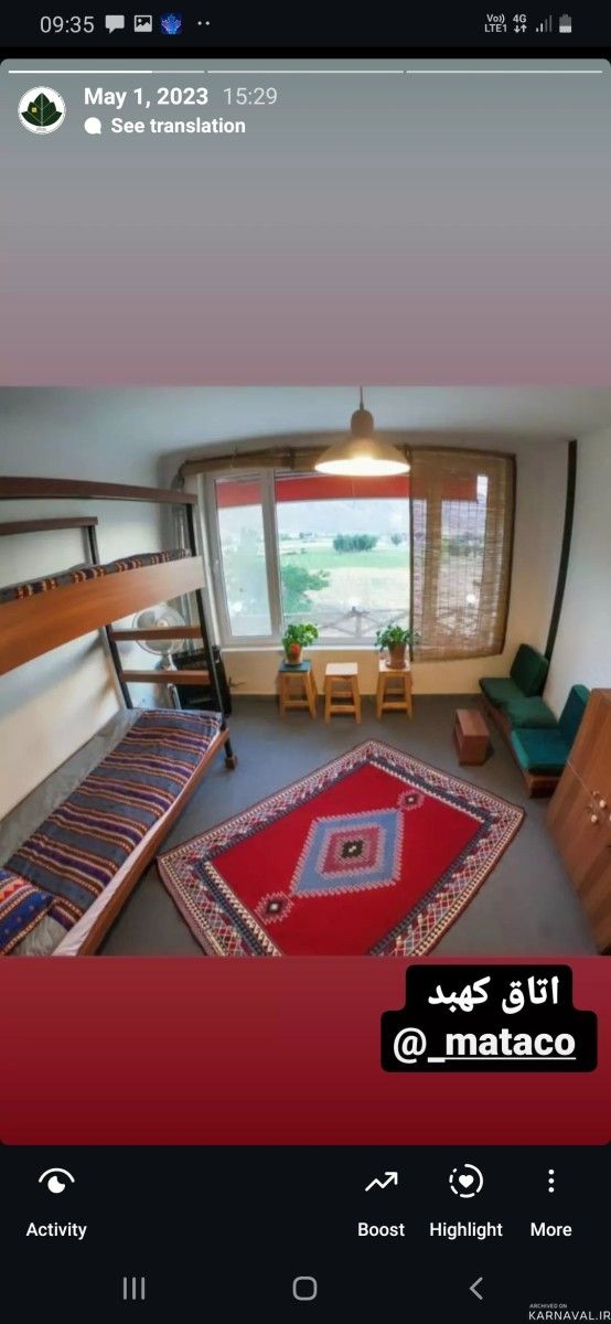 اقامتگاه متا(اتاق 4 تخته 1)