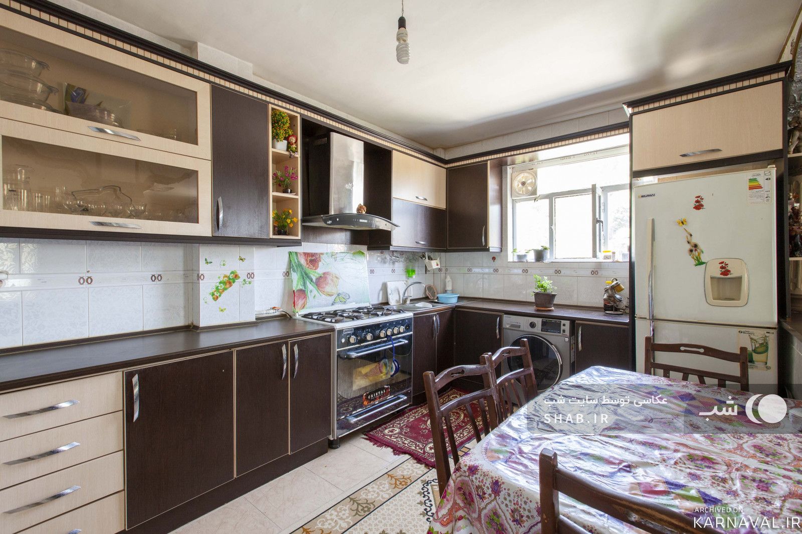 ویلا مبله آستارا