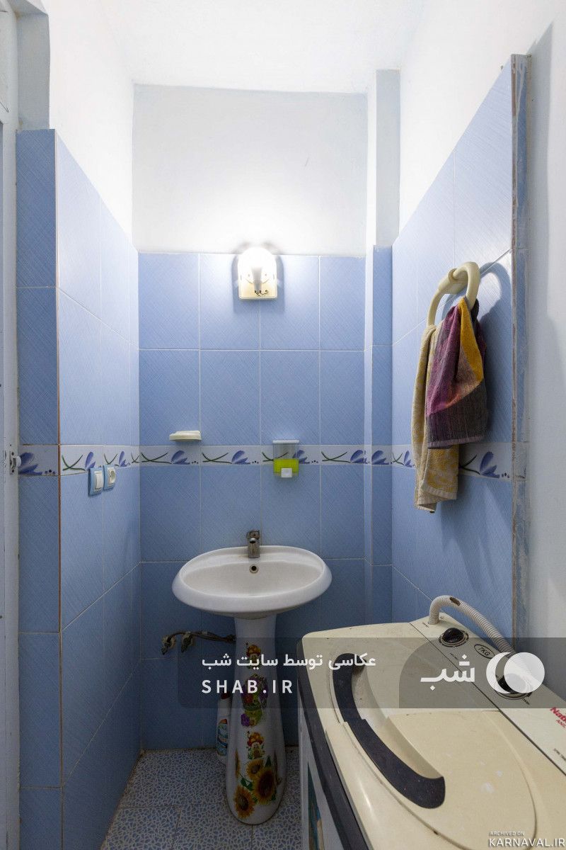 ویلا مبله آستارا