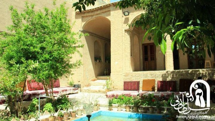 اقامتگاه بومگردی سرای آ بی بی "اتاق آبیبی" اقامتگاه بومگردی سرای آ بی بی "اتاق آبیبی"