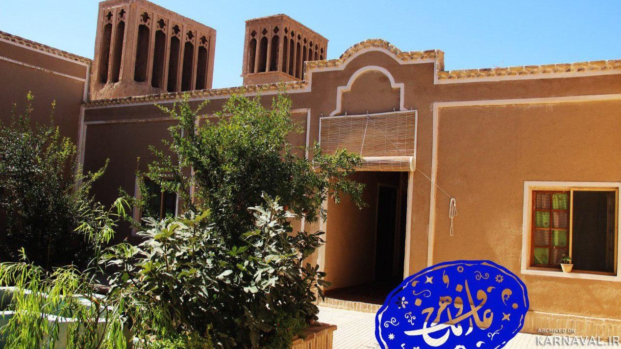 اقامتگاه"عارف و ماهرخ" اتاق بادگیر اقامتگاه"عارف و ماهرخ" اتاق بادگیر