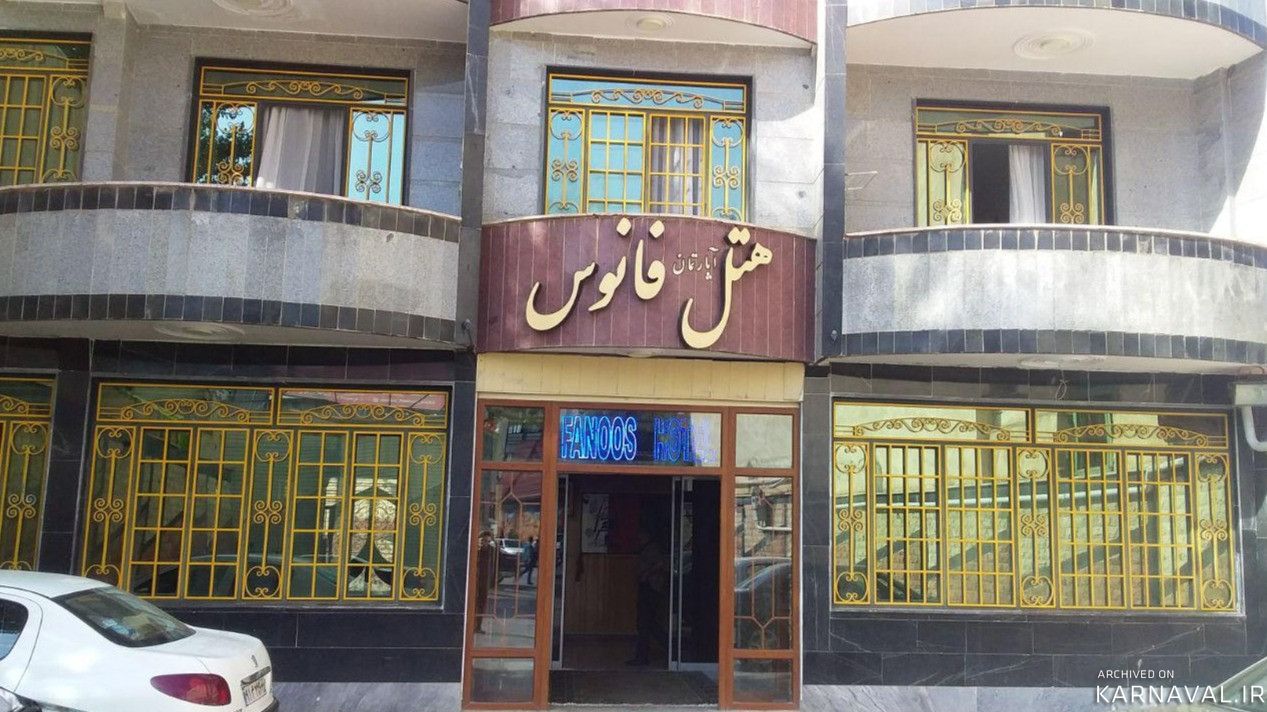 هتل اپارتمان"فانوس" اتاق 2خوابه 5تخته (3)