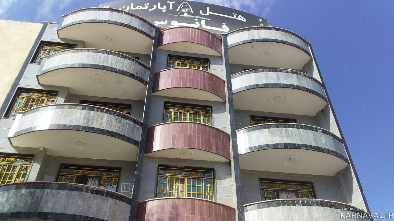 هتل اپارتمان"فانوس" اتاق 1خوابه 2تخته(1) 