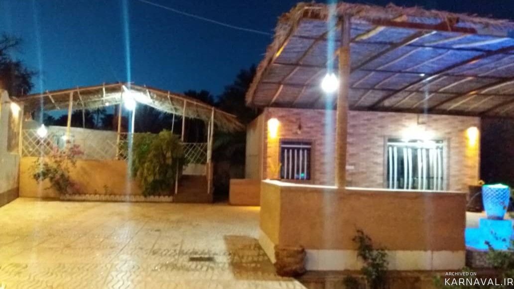 اقامتگاه بومگردی"ترنج" اتاق ۱۲متری (2) اقامتگاه بومگردی"ترنج" اتاق ۱۲متری (2)