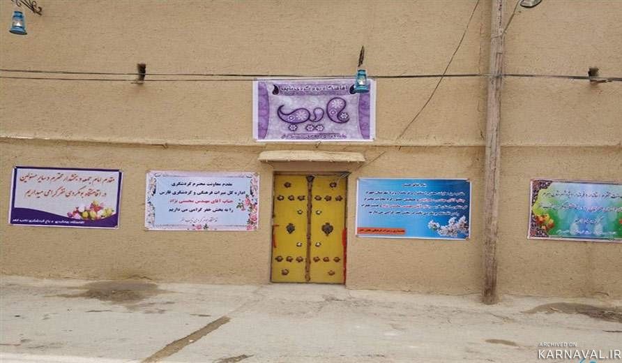 اقامتگاه بومگردی"باغ نایب"اتاق1اقامتگاه اقامتگاه بومگردی"باغ نایب"اتاق1اقامتگاه