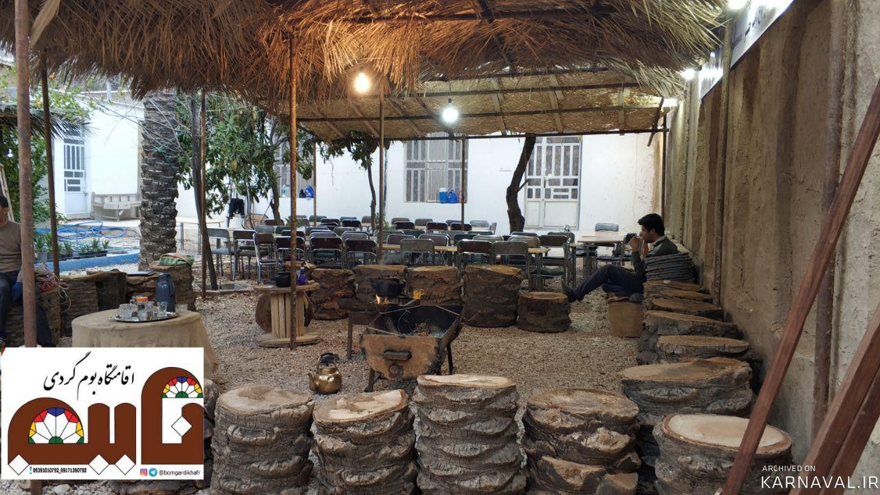 اقامتگاه بومگردی"باغ نایب"اتاق1اقامتگاه اقامتگاه بومگردی"باغ نایب"اتاق1اقامتگاه