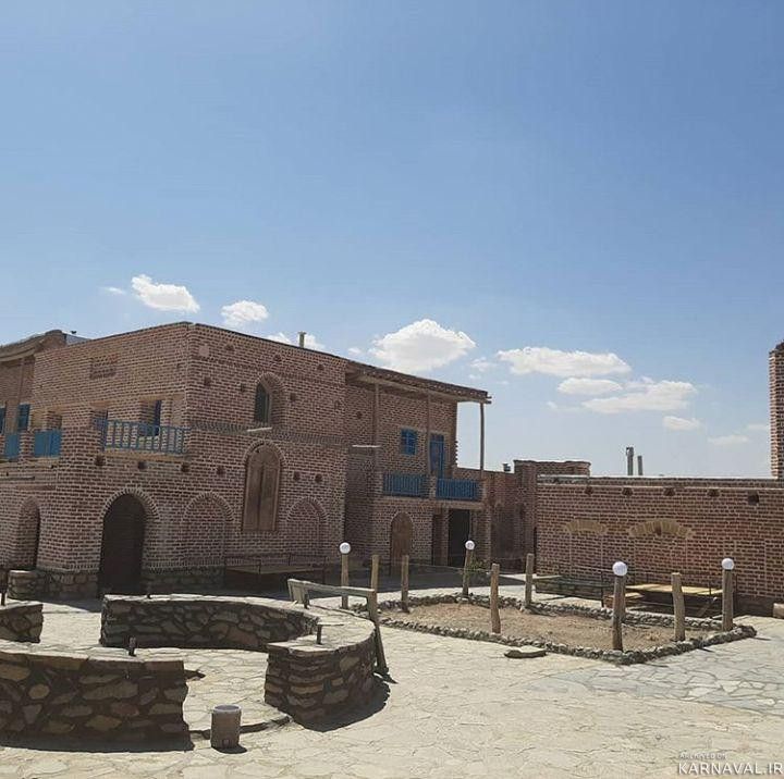 گلین گلین