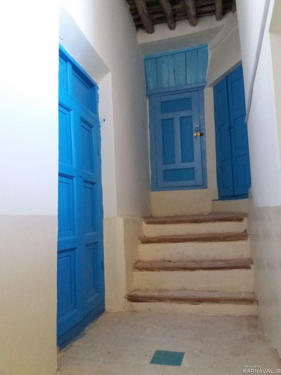 گلین گلین
