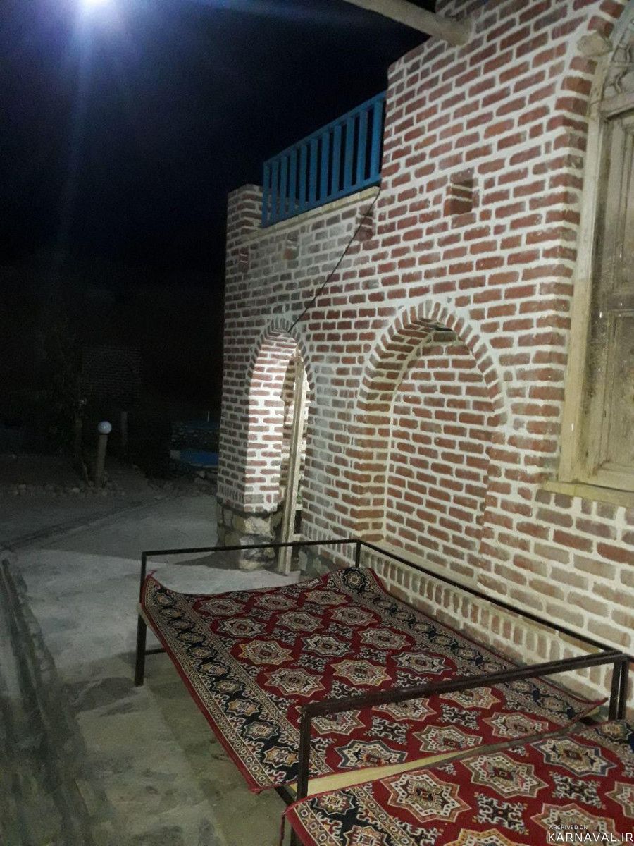 آخشام
