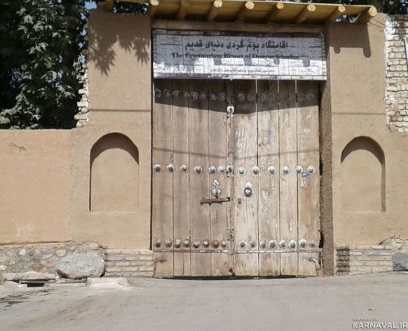 اقامتگاه "دنیای قدیم" اتاق ۹ متری 2 اقامتگاه "دنیای قدیم" اتاق ۹ متری 2