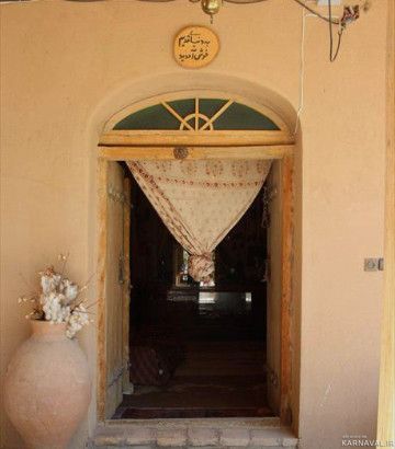 اقامتگاه "دنیای قدیم" اتاق 75 متری اقامتگاه "دنیای قدیم" اتاق 75 متری