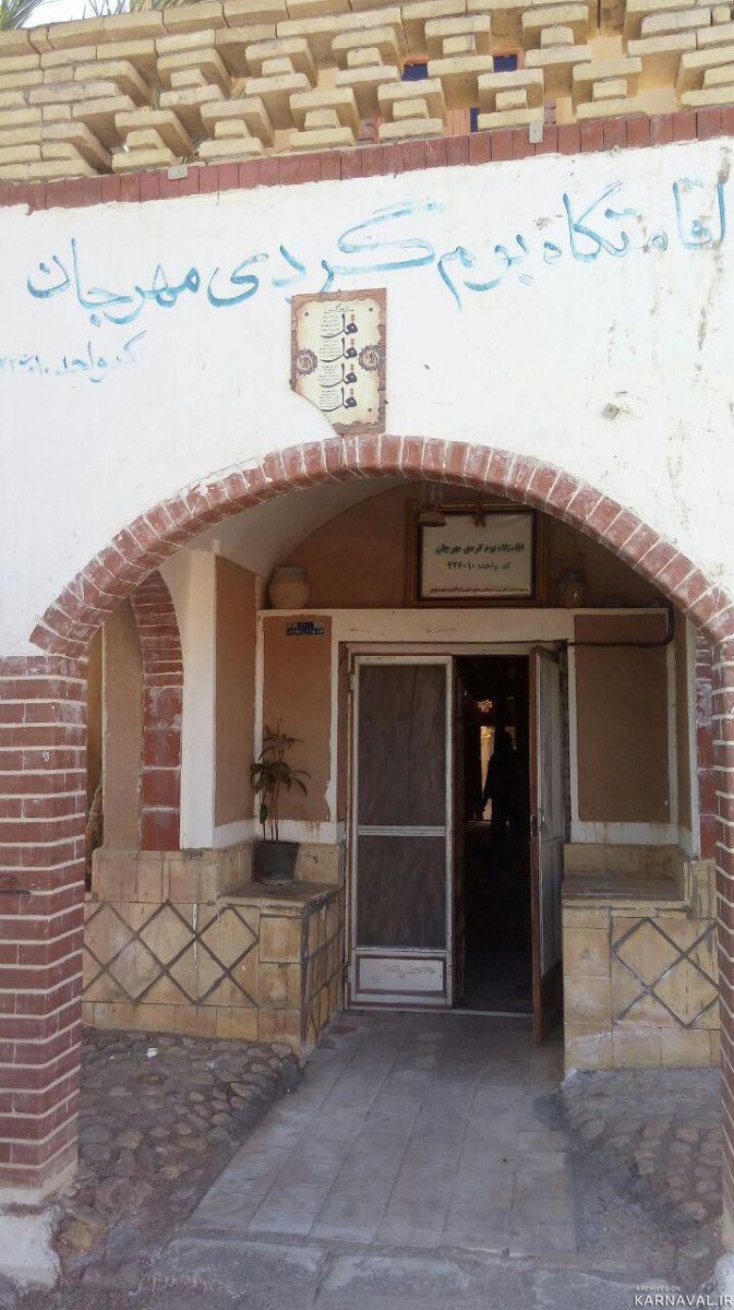 اقامتگاه کویری "مهرجان" اتاق سنتی 4 اقامتگاه کویری "مهرجان" اتاق سنتی 4