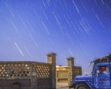 اقامتگاه "نمکزار سه قلعه" اتاق 2 vip اقامتگاه "نمکزار سه قلعه" اتاق 2 vip