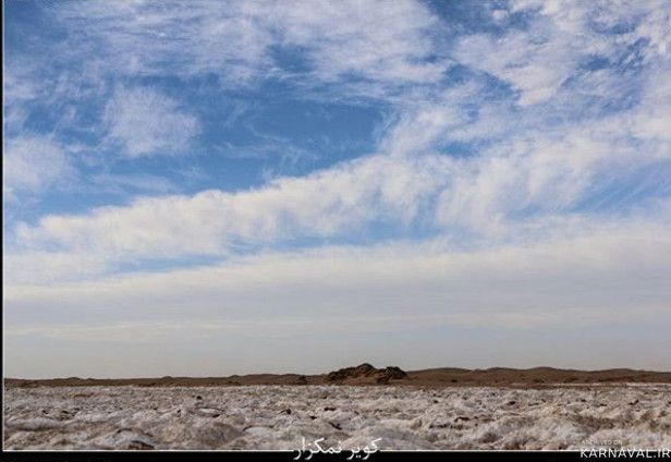 اقامتگاه "نمکزار سه قلعه" اتاق 3 VIP شاه نشین بزرگ