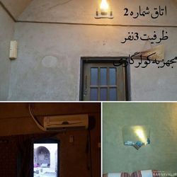 اقامتگاه بومگردی "نخل و نرگس" اتاق (2) اقامتگاه بومگردی "نخل و نرگس" اتاق (2)