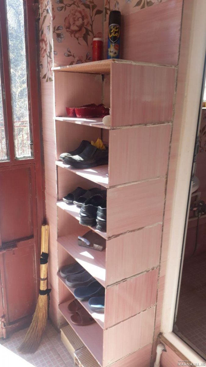 سوئیت سنتی هجیج پاوه