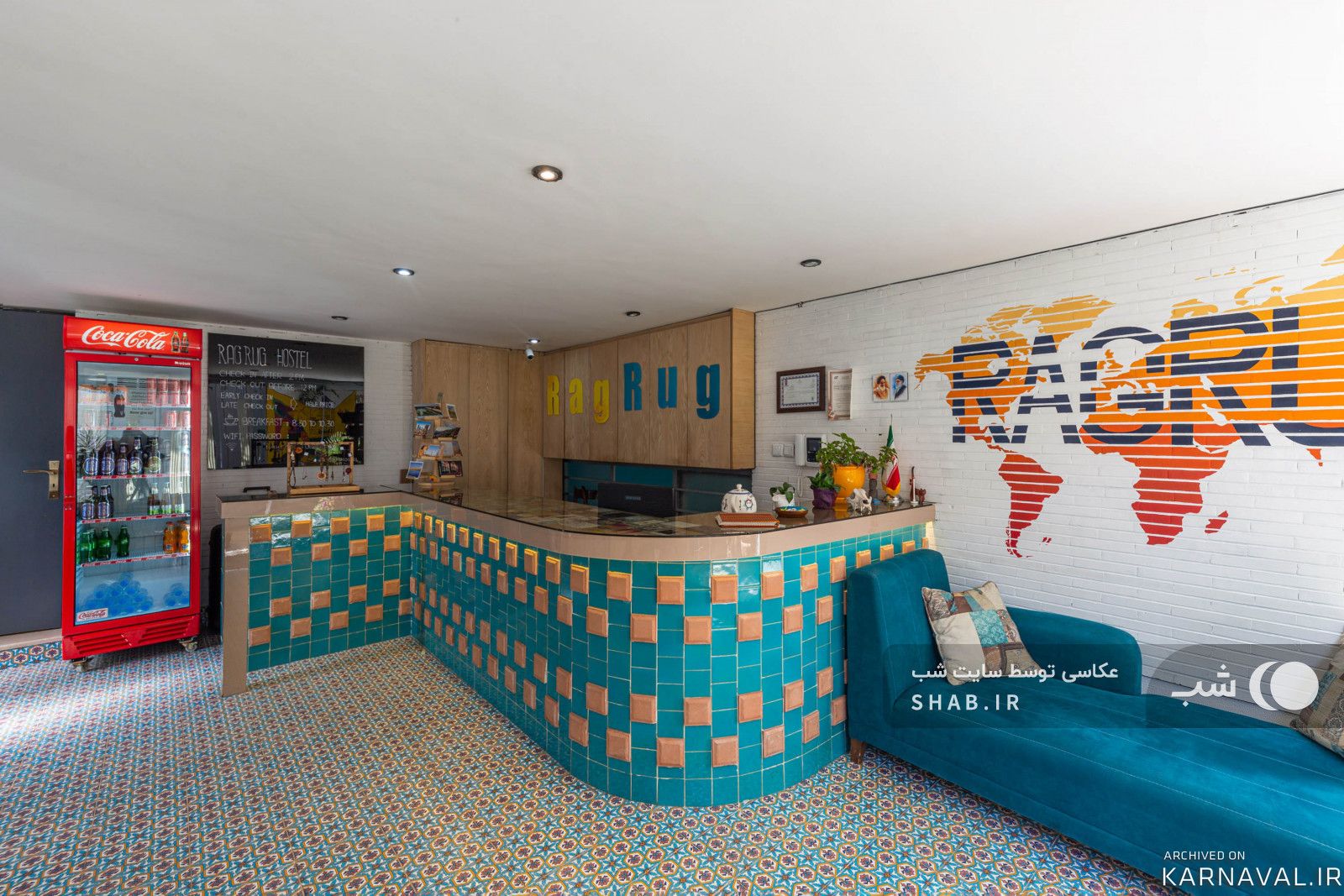 هاستل "رگ راگ" یک نفر در خوابگاه آقایان