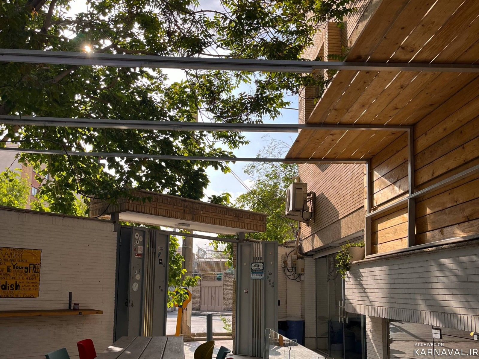 هاستل "رگ راگ" یک نفر در خوابگاه آقایان