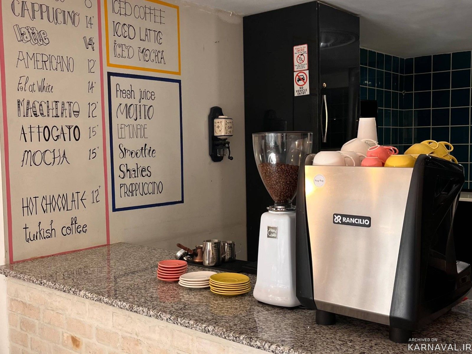 هاستل "رگ راگ" یک نفر در خوابگاه آقایان