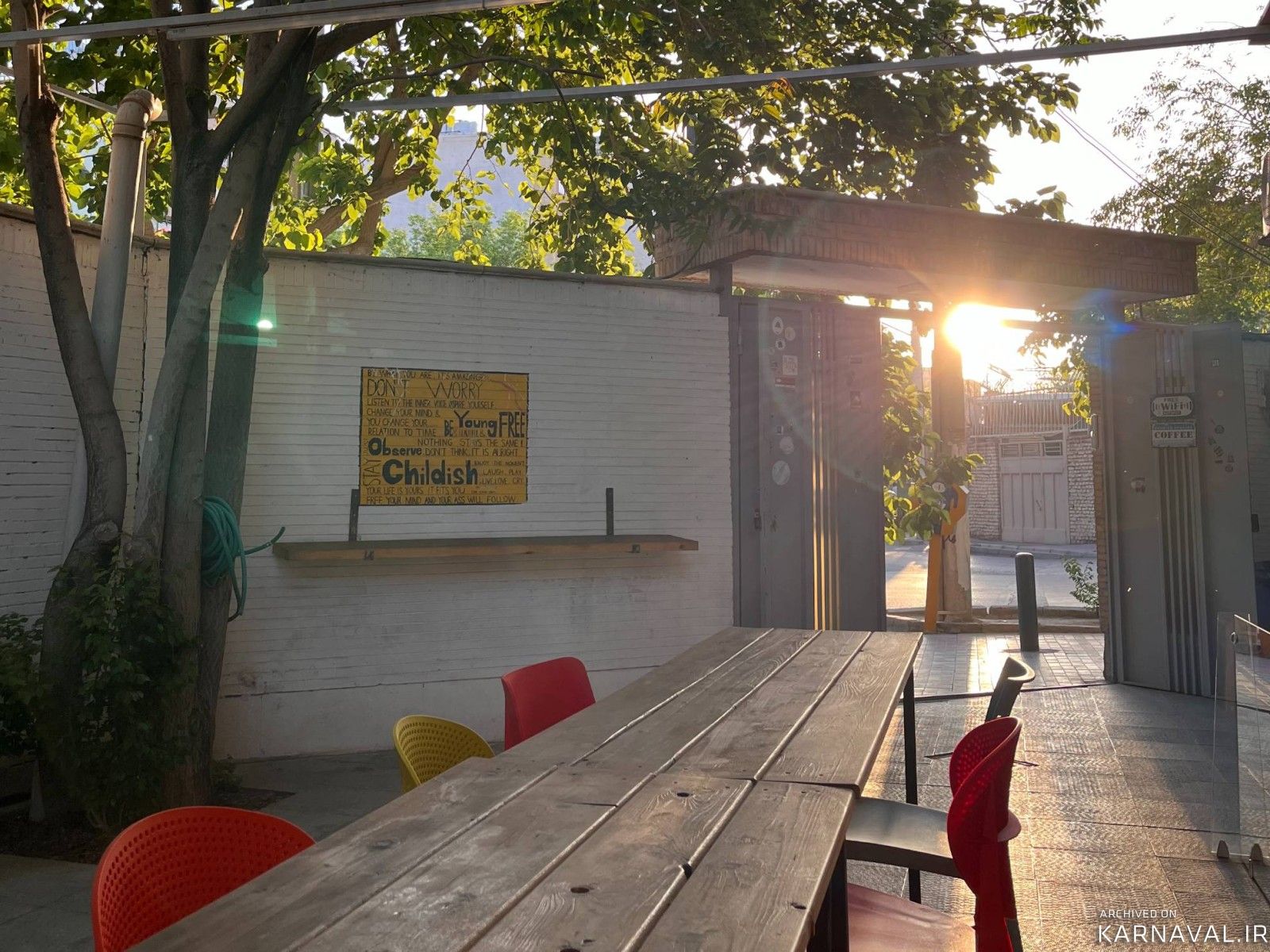 هاستل "رگ راگ" یک نفر در خوابگاه آقایان