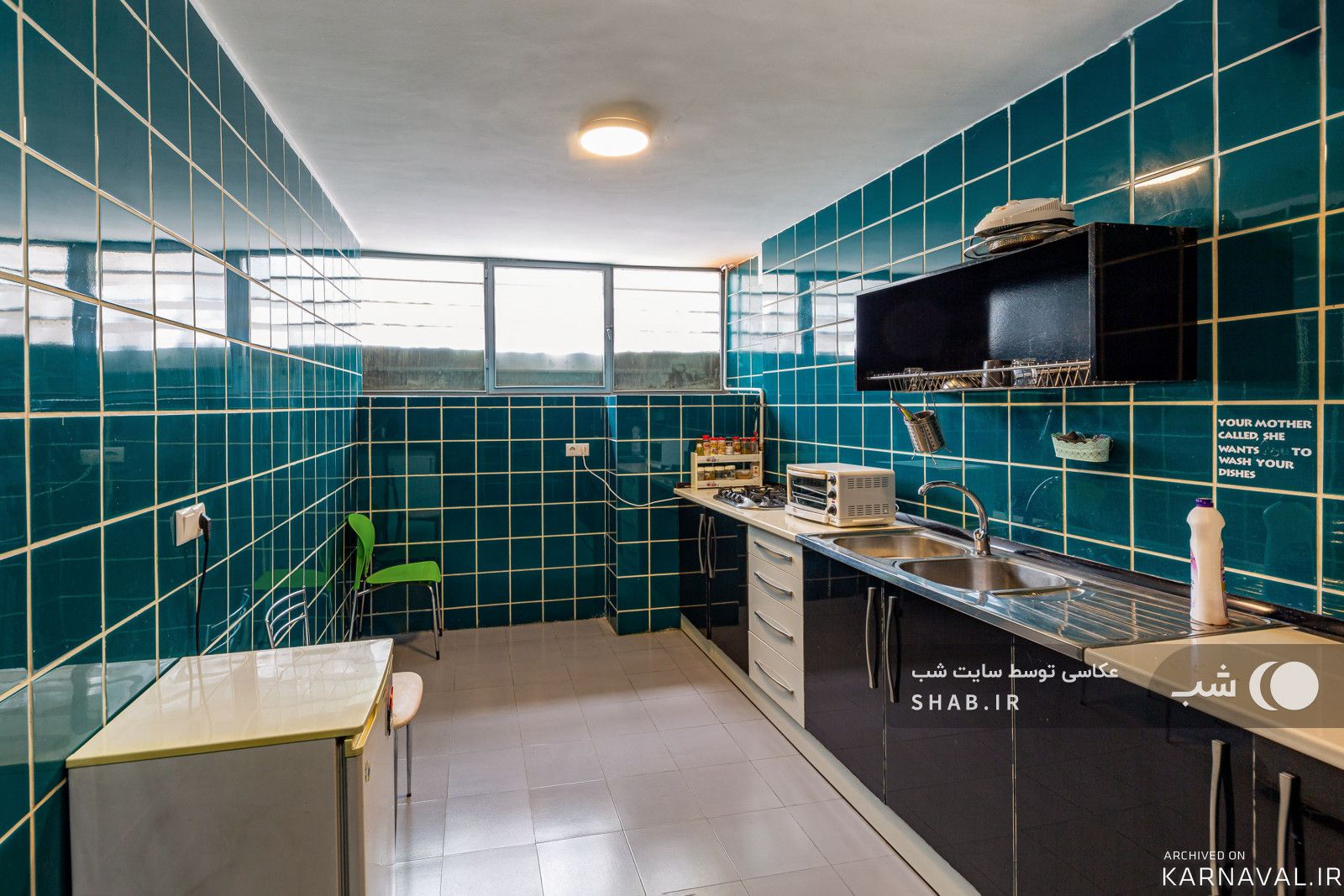 هاستل"رگ راگ"اتاق دوتخته دبل اقتصادی طبقه دوم