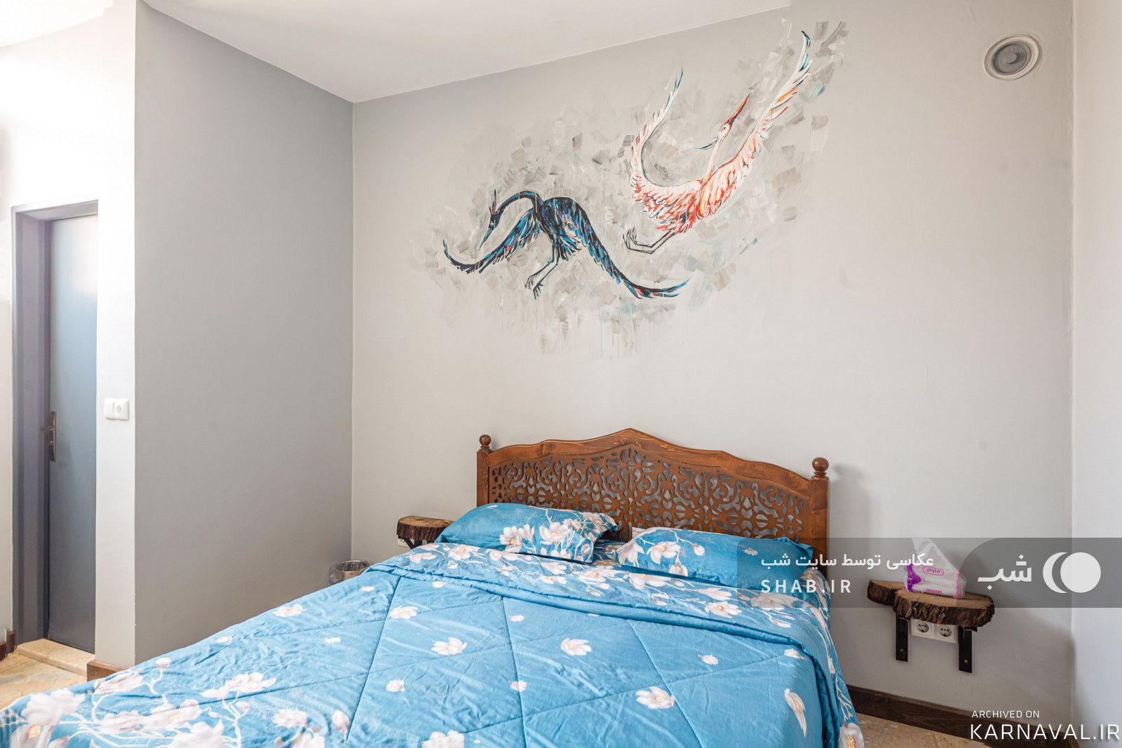 هاستل"رگ راگ"اتاق دوتخته دبل اقتصادی طبقه دوم