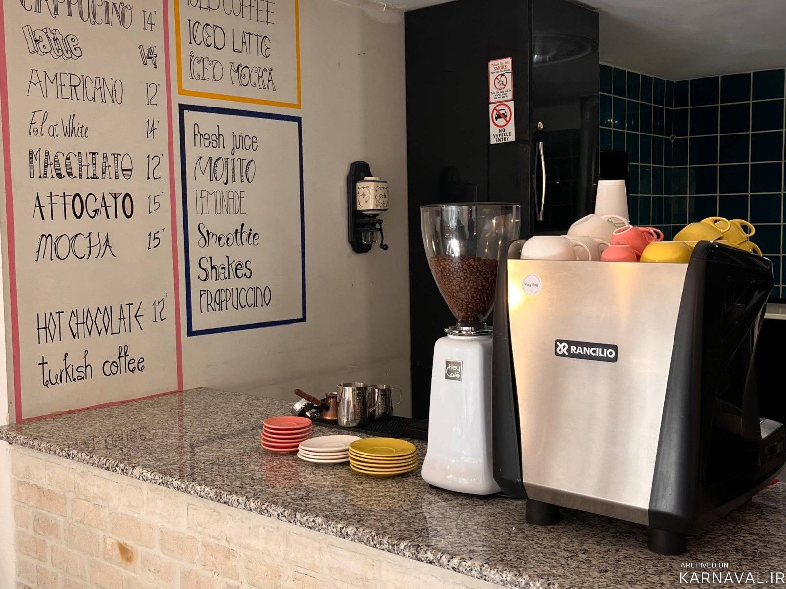 هاستل"رگ راگ"اتاق دوتخته دبل اقتصادی طبقه دوم