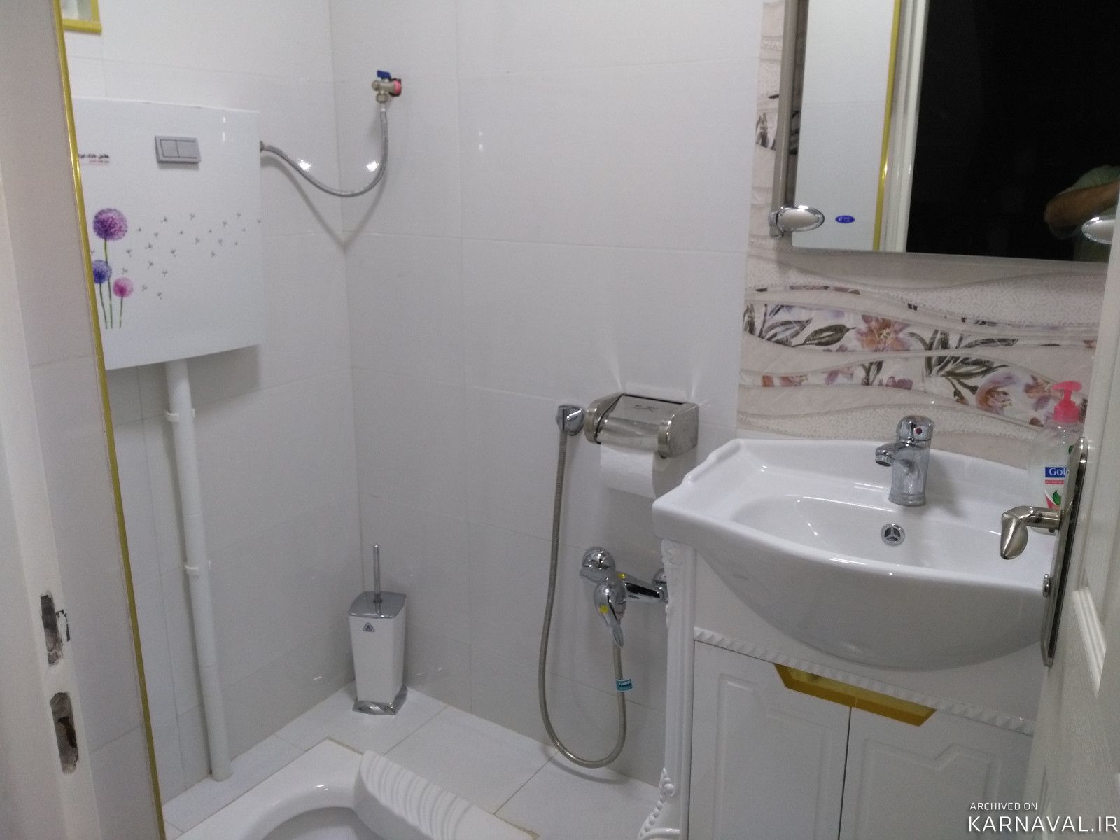 سوئیت گرین لایف لاکچری واحد 3