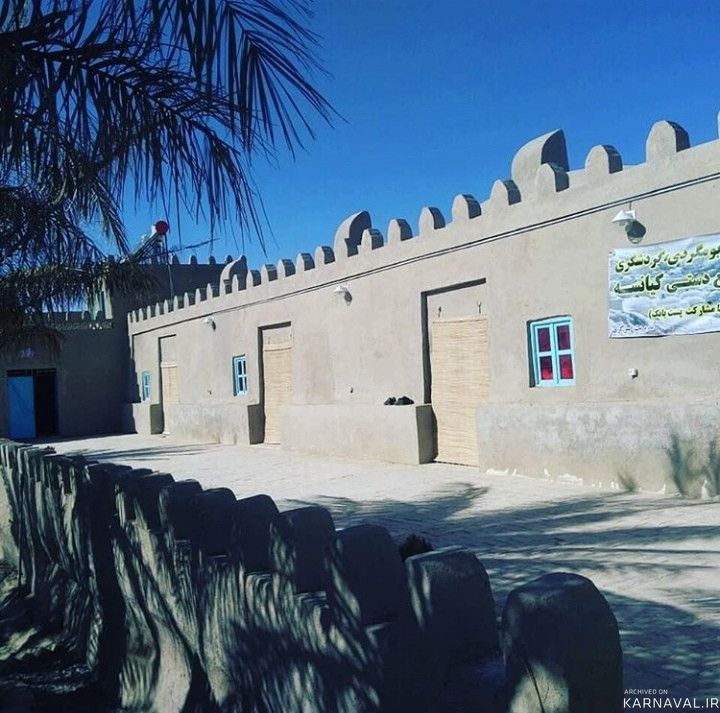 اقامتگاه بومگردی "کیانسه" سوییت سنتی 3