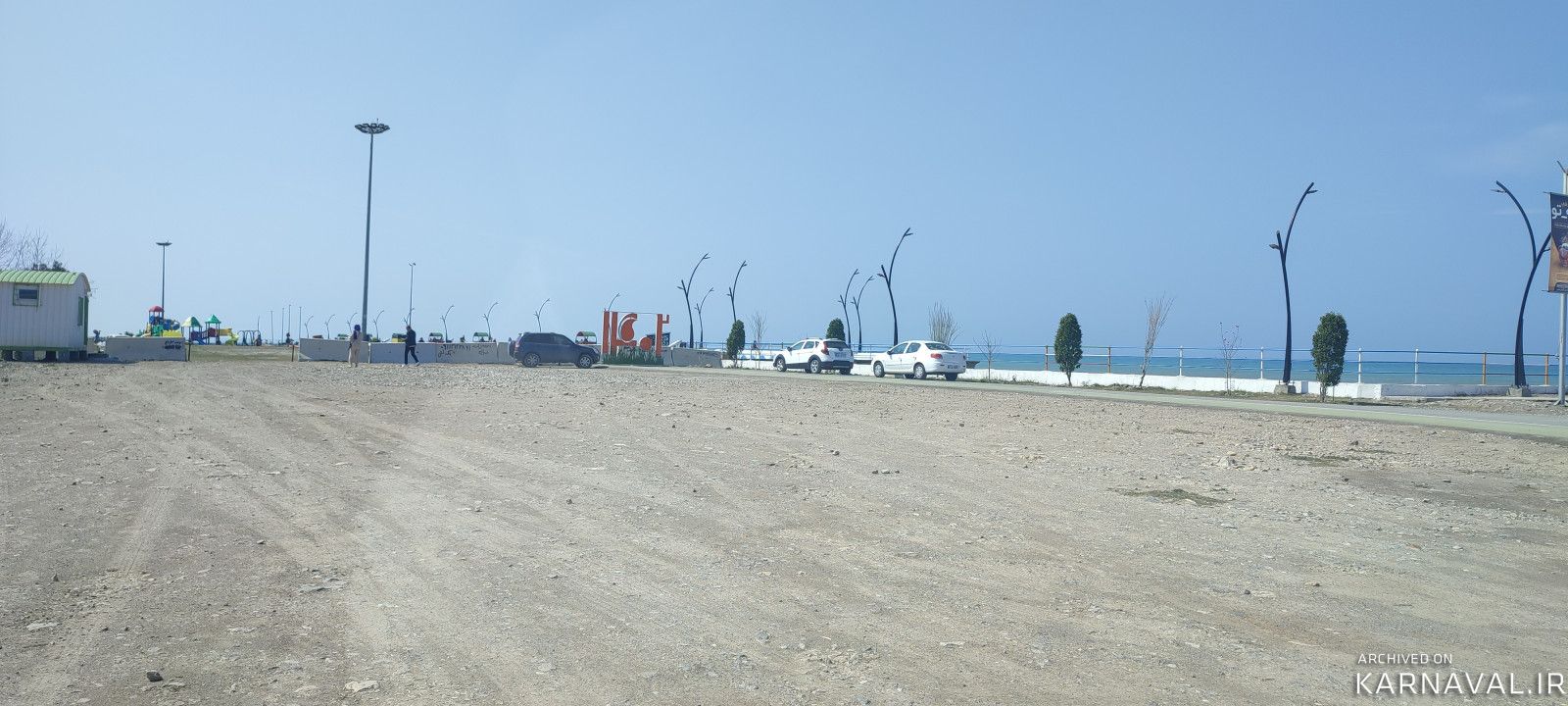 ویلا استخردار لوکس ساحل سرخرود