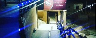 اقامتگاه بوم گردی "عمو دردی" اتاق 1 اقامتگاه بوم گردی "عمو دردی" اتاق 1